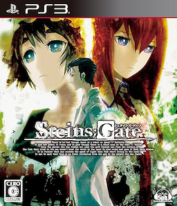 STEINS;GATE - Regular Edition - pkgfront