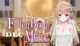 Niizuma Megu ga Ochiru Toki - R18 DLC - dig