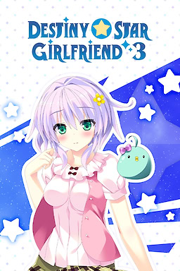Destiny Star Girlfriend 3 - Censored Edition - dig