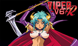 Viper-V6 R Download Edition - dig