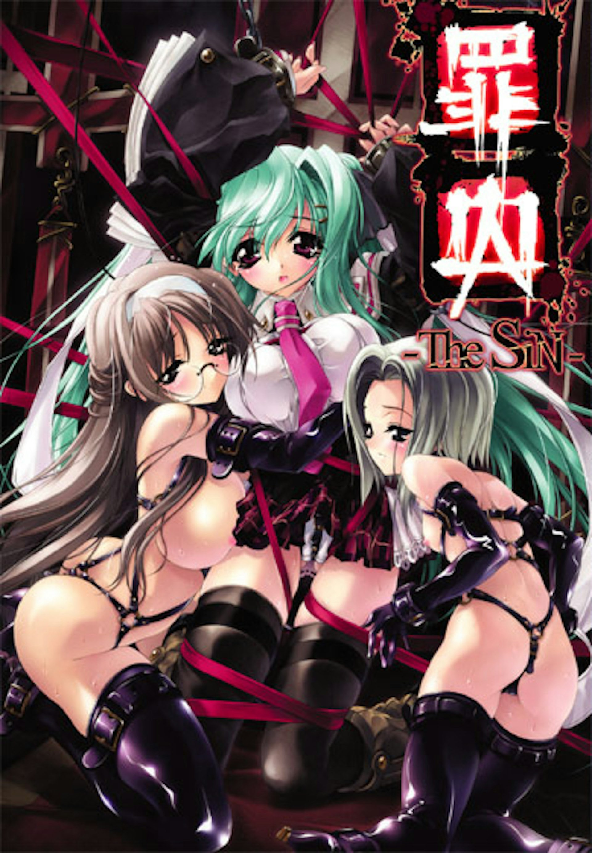 Zaishuu -The Sin-