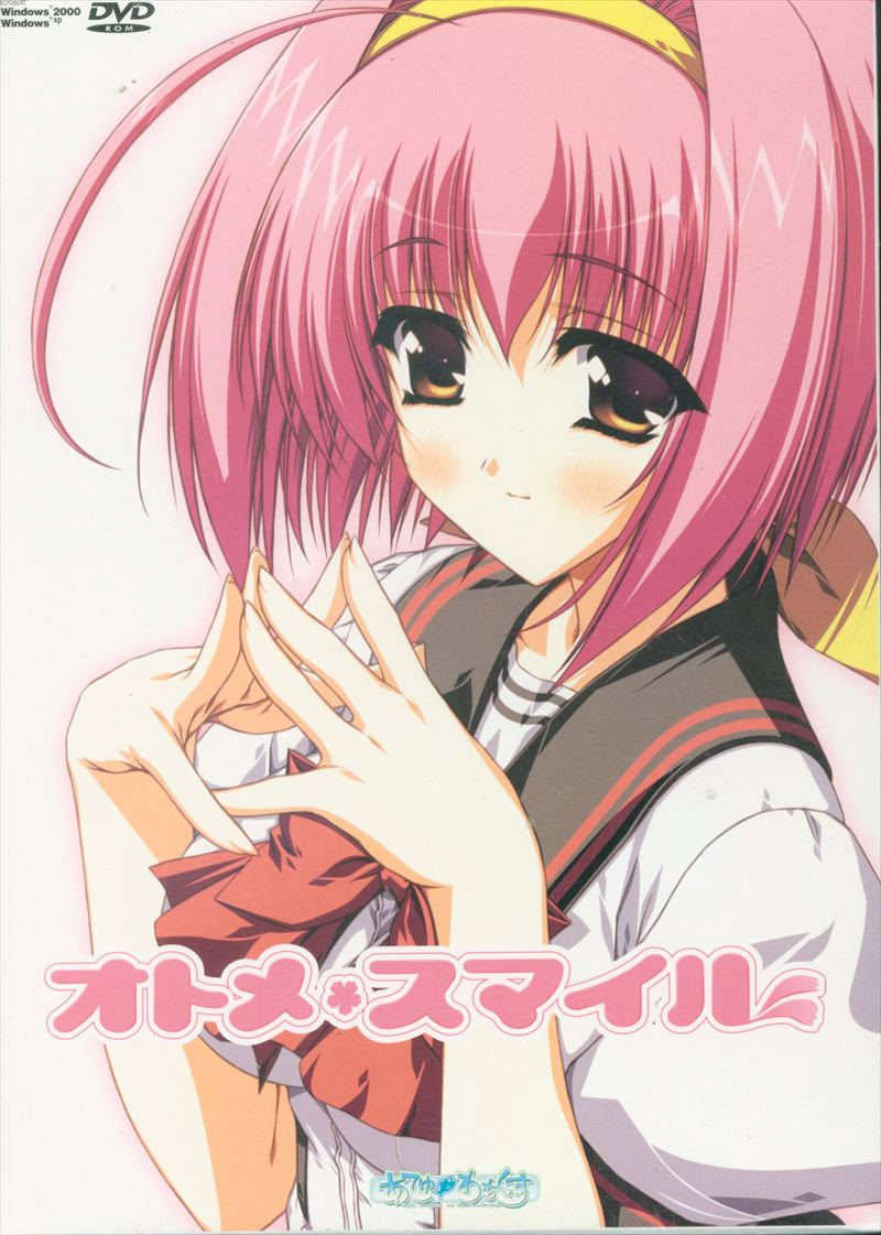 VNDB cover