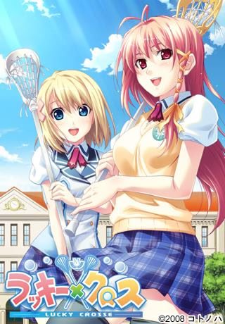 VNDB cover