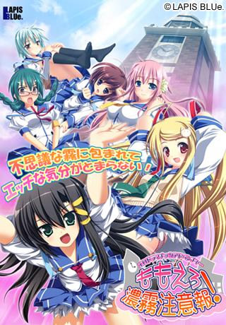 VNDB cover