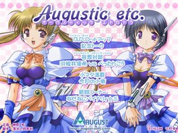 【FD】Augustic.etc.オーガスティック・エトセトラ【开发商：AUGUST】【汉化版】