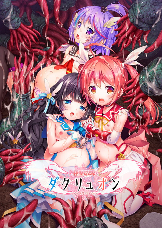 VNDB cover