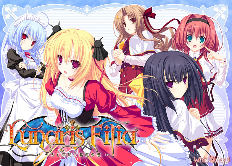 Lunaris Filia ~Kiss to Keiyaku to Shinku no Hitomi~ | vndb