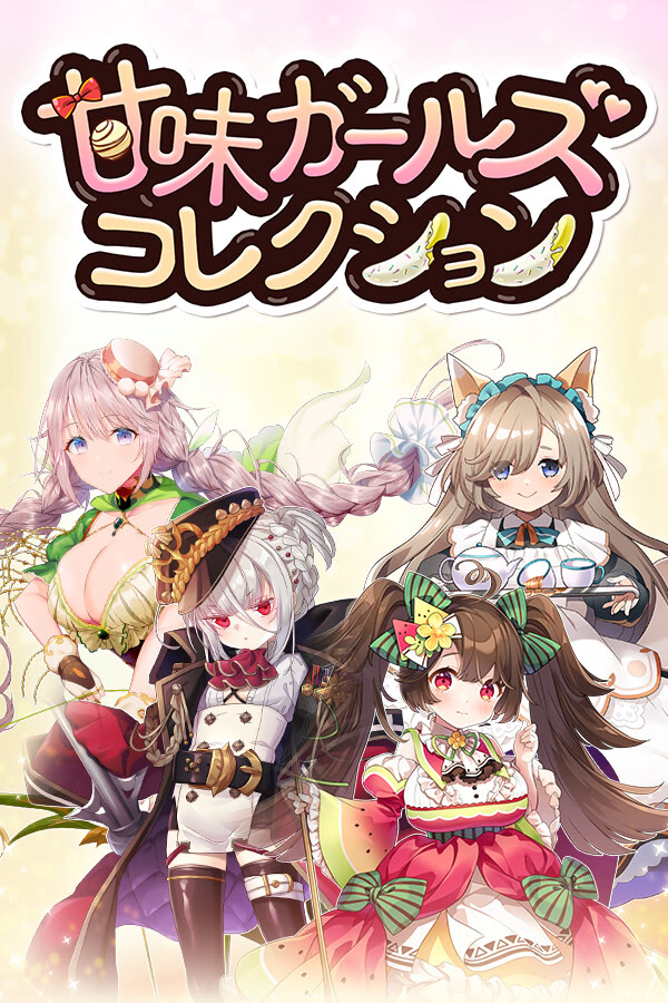 Kanmi Girls Collection