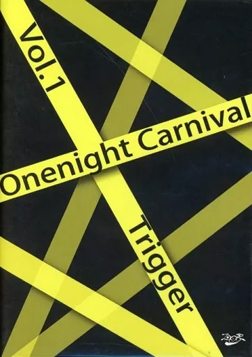 Onenight Carnival