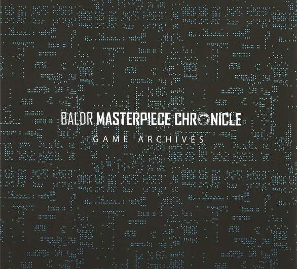 BALDR MASTERPIECE CHRONICLE | vndb