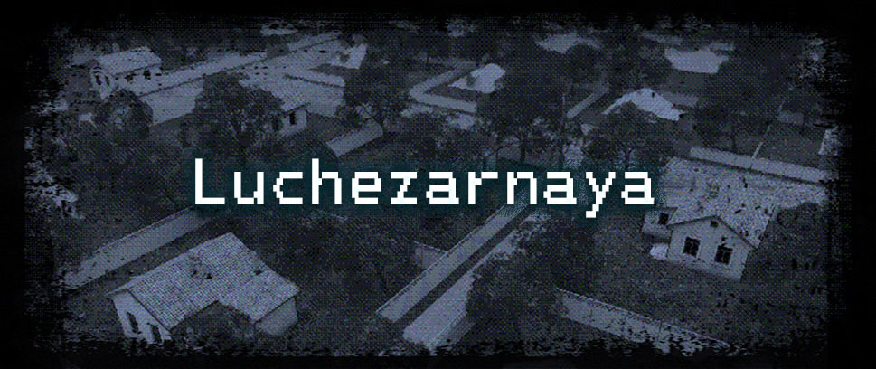Luchezarnaya