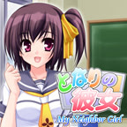 Tonari no Kanojo: My Neighbor Girl