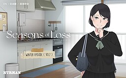 Seasons of Loss: Winter | vndb