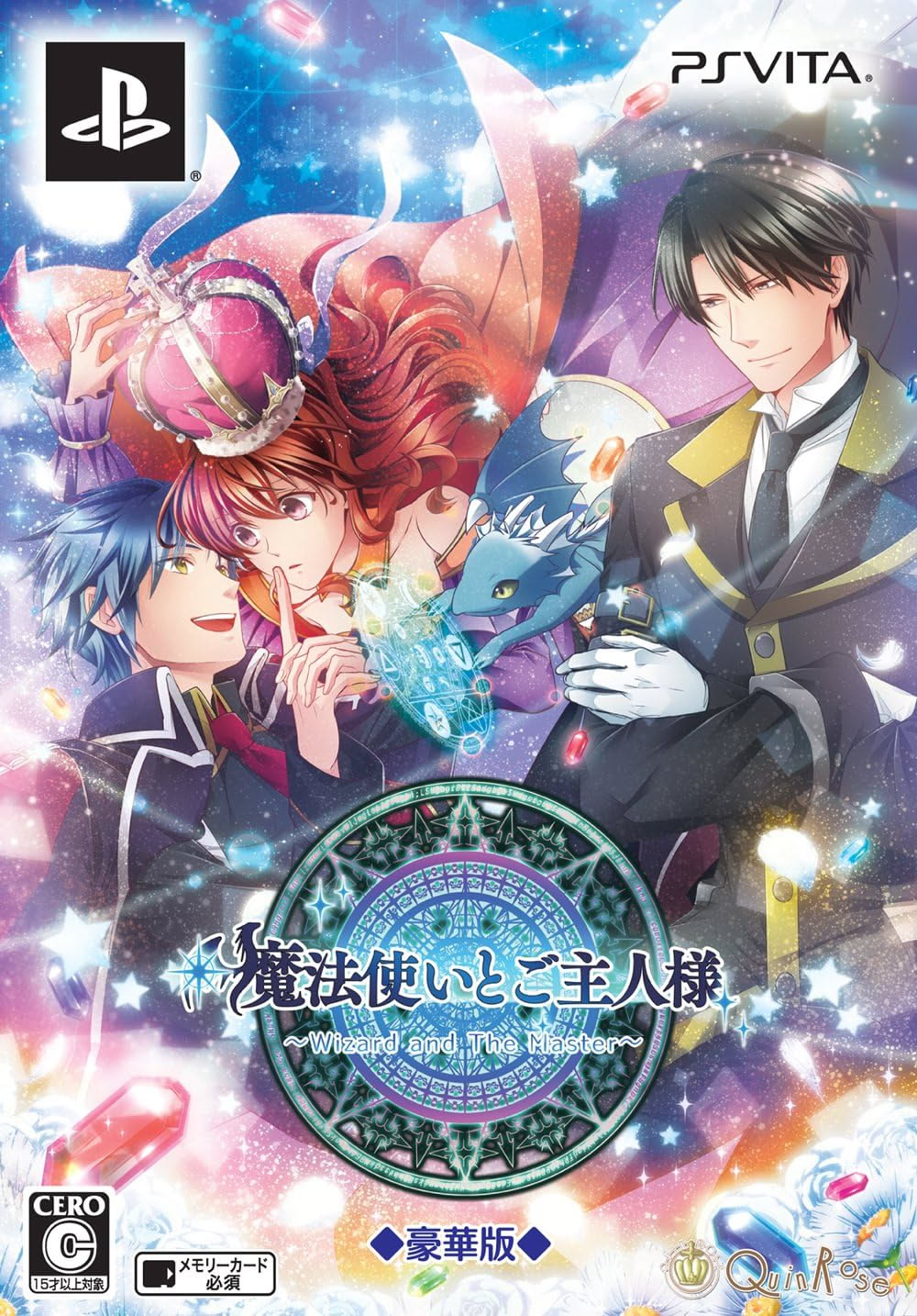 VNDB cover