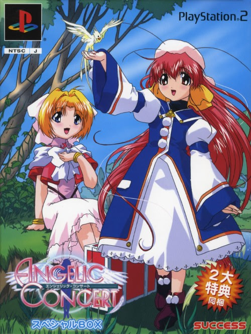 XBOX ANGELIC CONCERT エンジェリック・コンサート - メルカリ