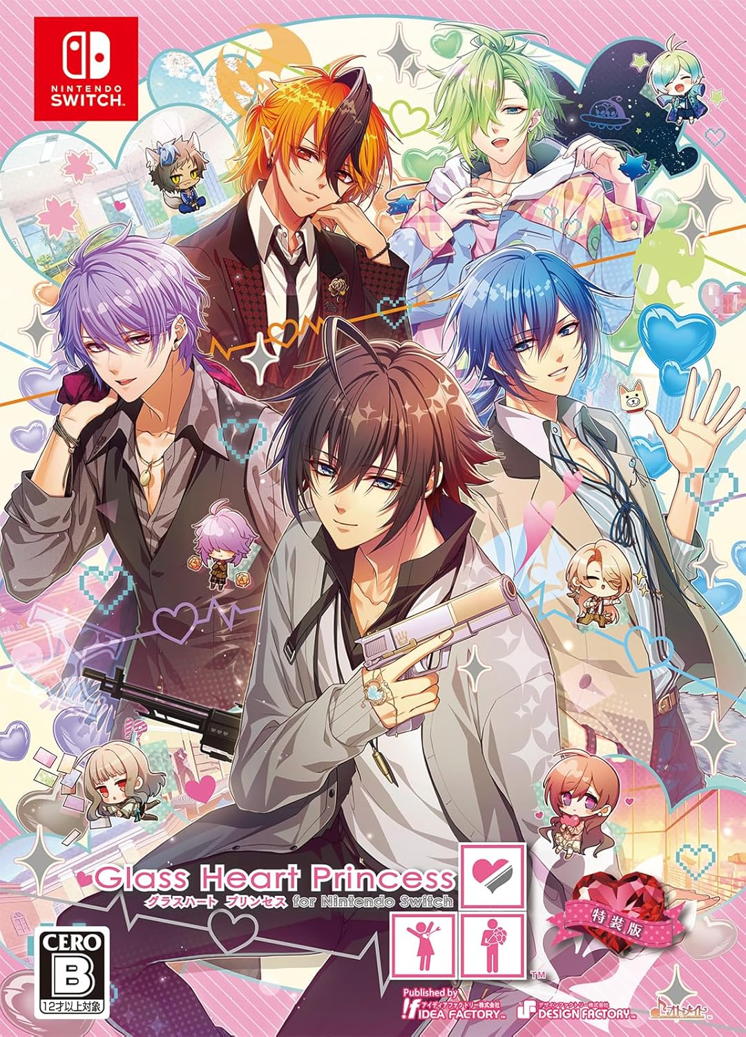 Glass Heart Princess | vndb