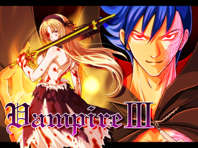 Vampire Ⅲ -RED DRAGON-