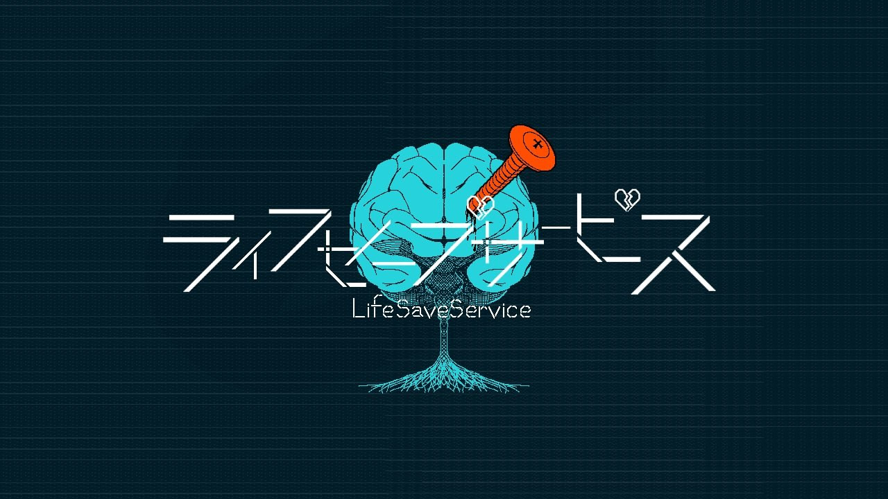 Life Save Service