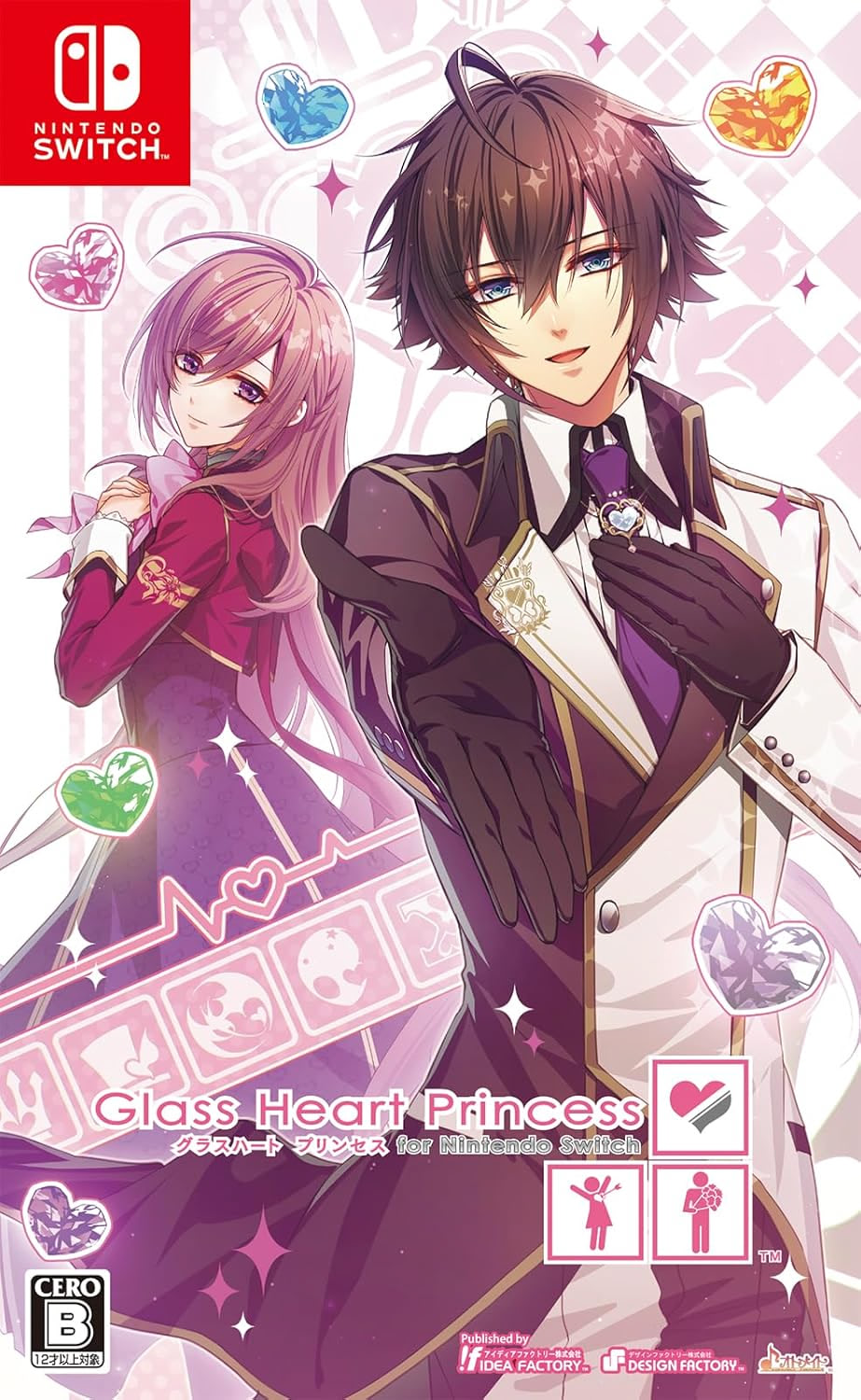 Glass Heart Princess | vndb