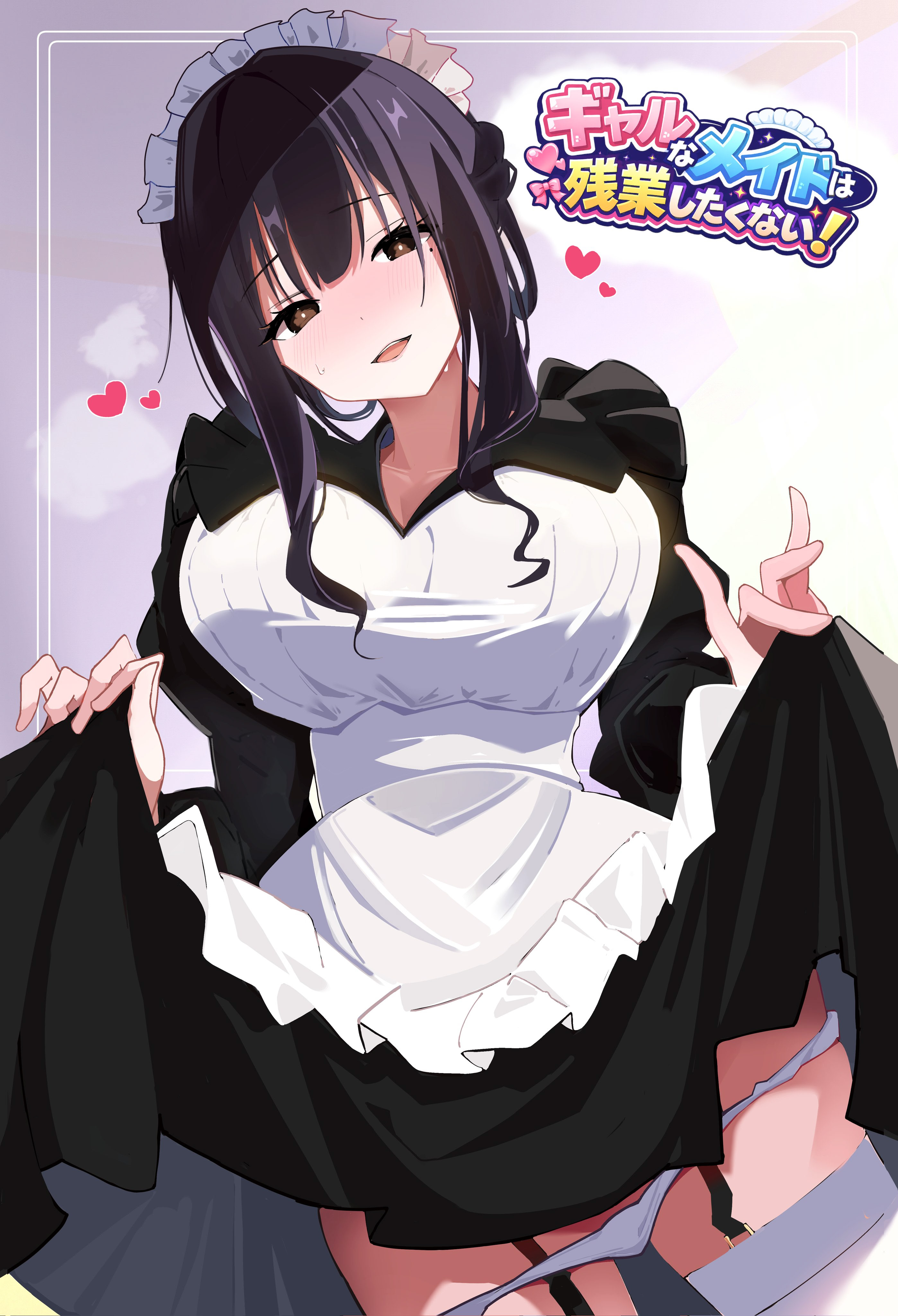 VNDB cover