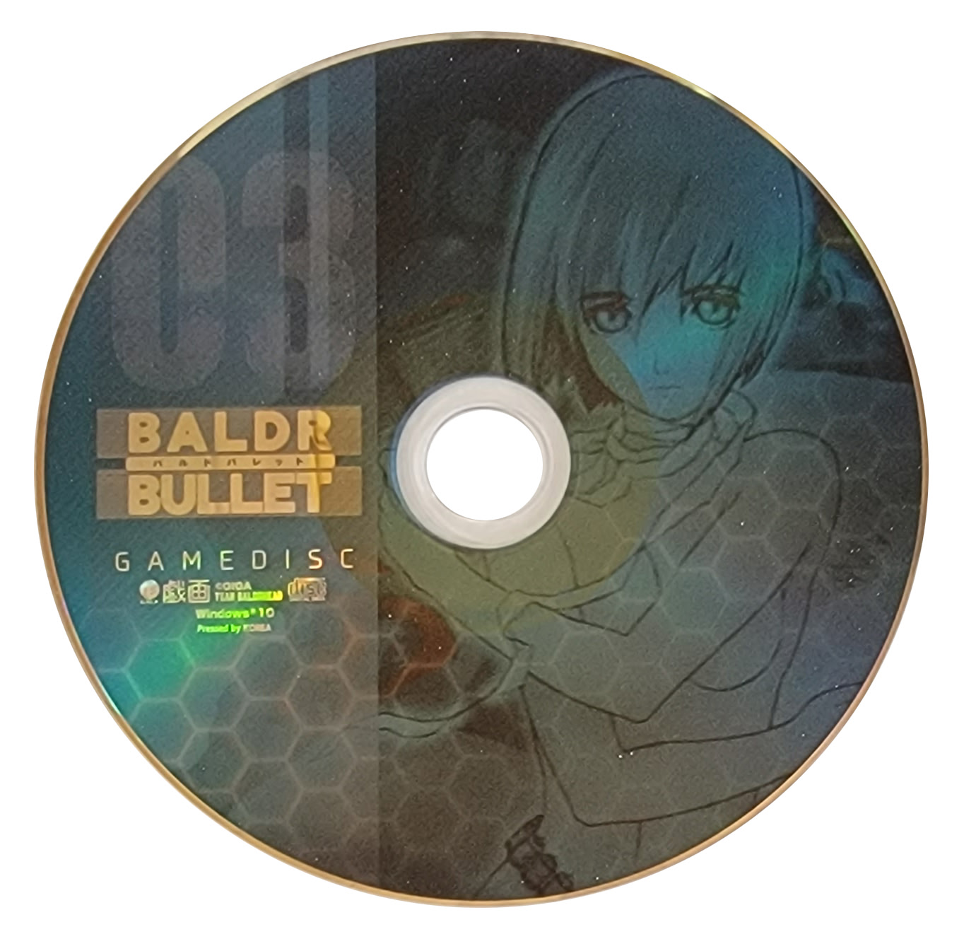 BALDR MASTERPIECE CHRONICLE | vndb