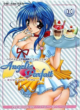 Angelic Parfait cover