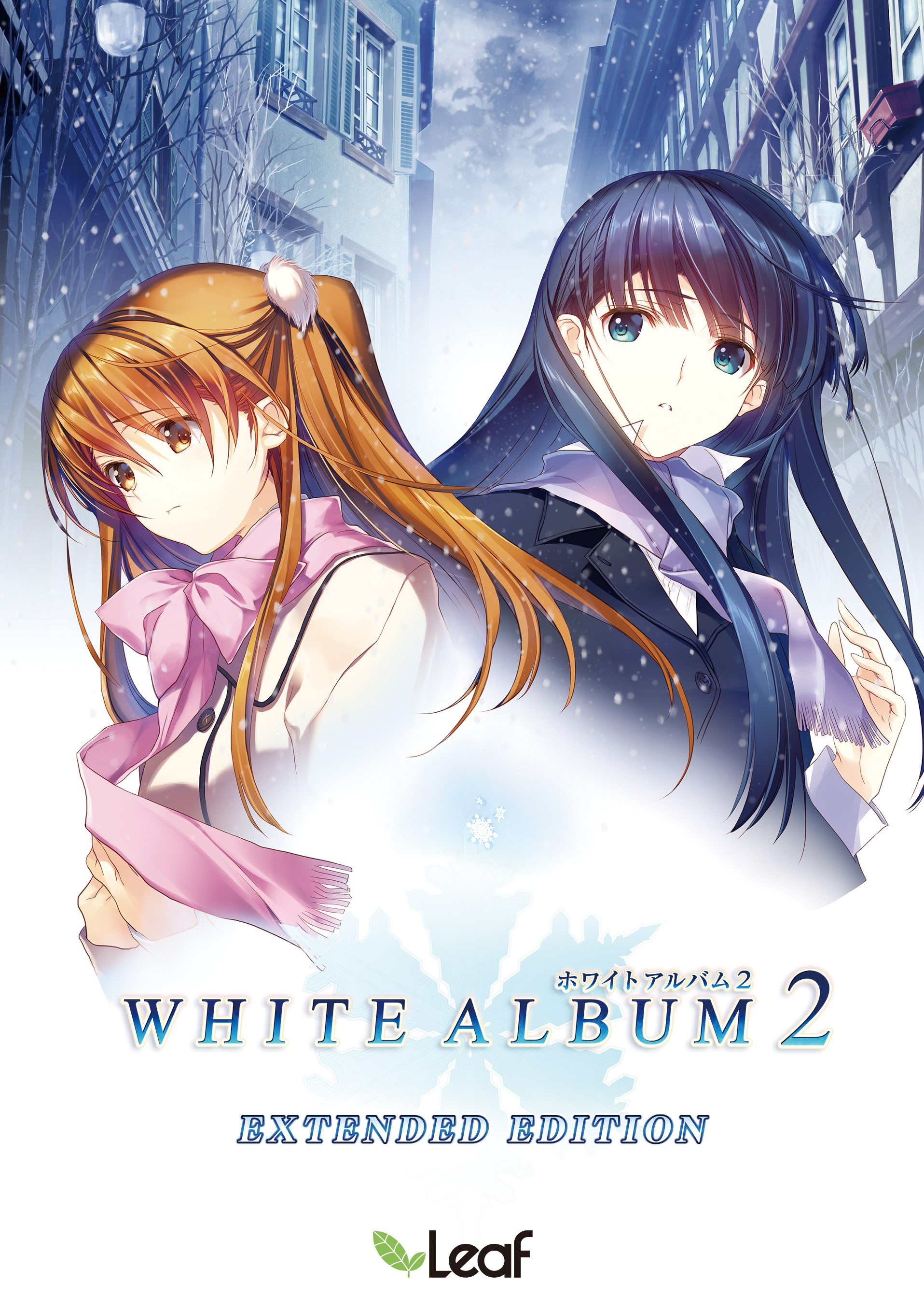 WHITE ALBUM2 | vndb