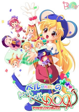 VNDB cover