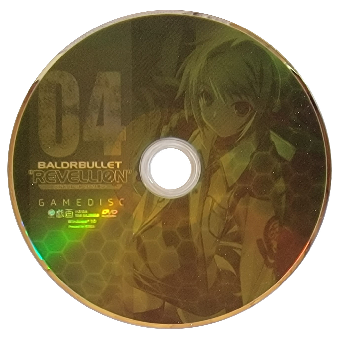 BALDR MASTERPIECE CHRONICLE | vndb