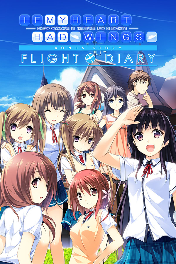 If My Heart Had Wings -Flight Diary- | vndb - If My Heart Had Wings Visual Novel