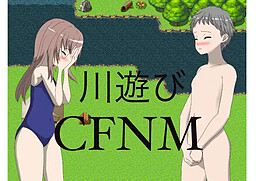 Kawasobi CFNM