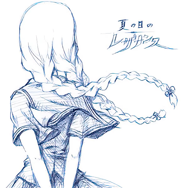 Natsu no Hi no Resonance cover