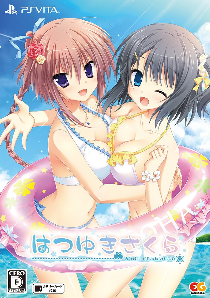 初雪樱| はつゆきさくら- 鲲Galgame 补丁