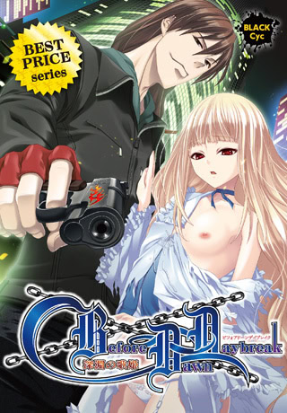 VNDB cover