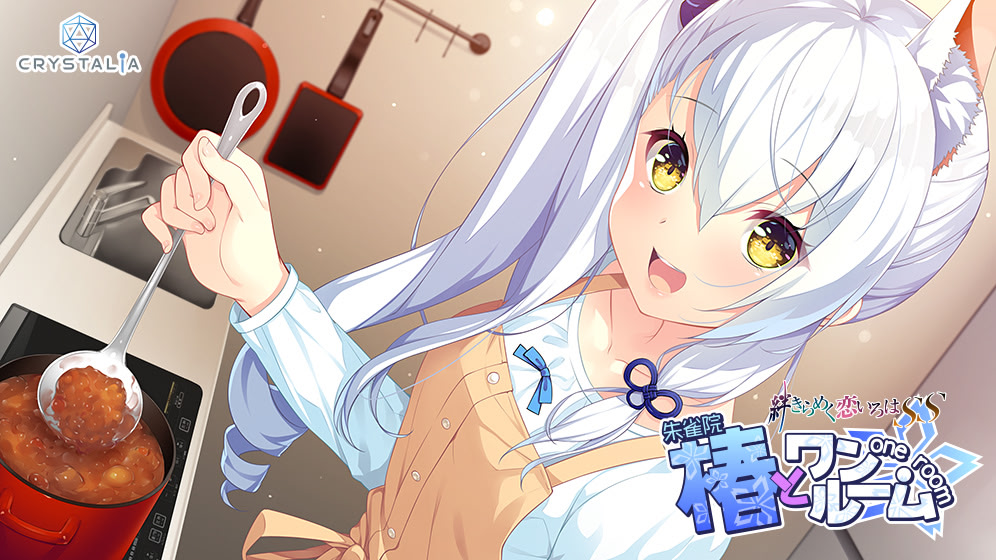 Tsubaki to One Room -Kizuna Kirameku Koi Iroha SS-