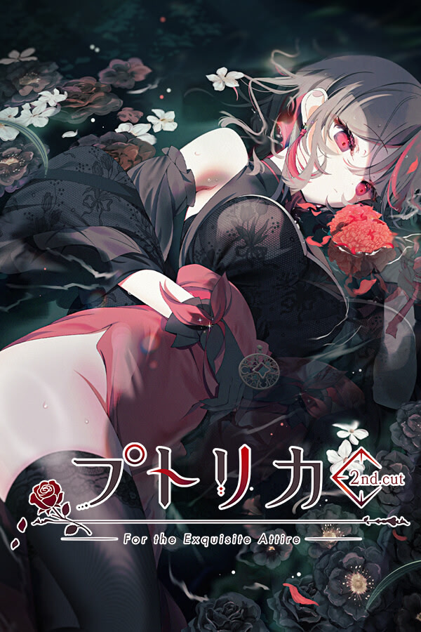 Putrika 2nd.cut:For the Exquisite Attire