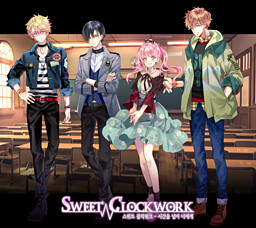 Sweet Clockwork: ep1