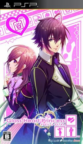 Glass Heart Princess | vndb