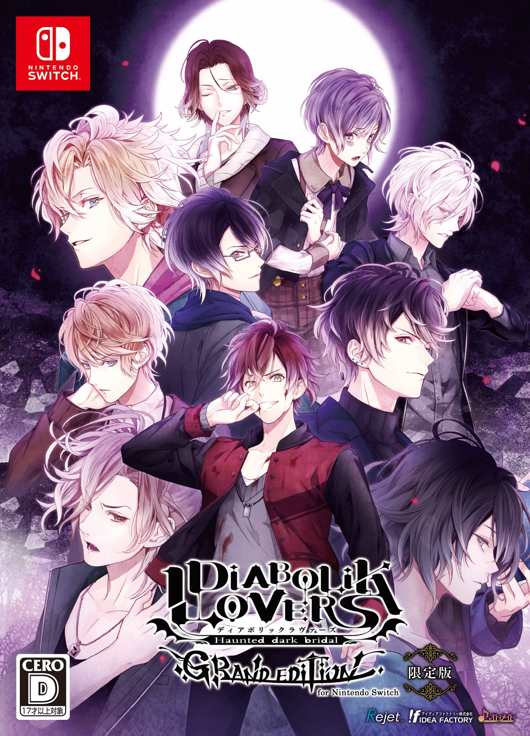 DIABOLIK LOVERS vndb