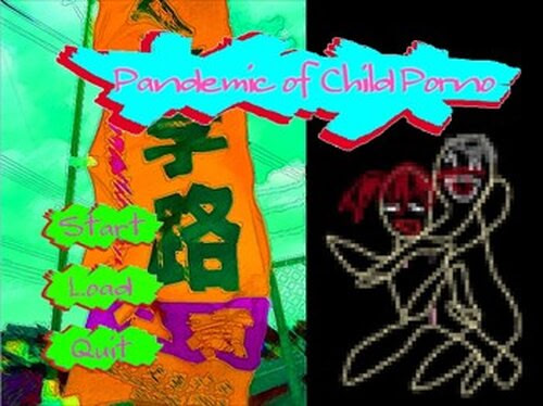 Child Pornography・Pandemic