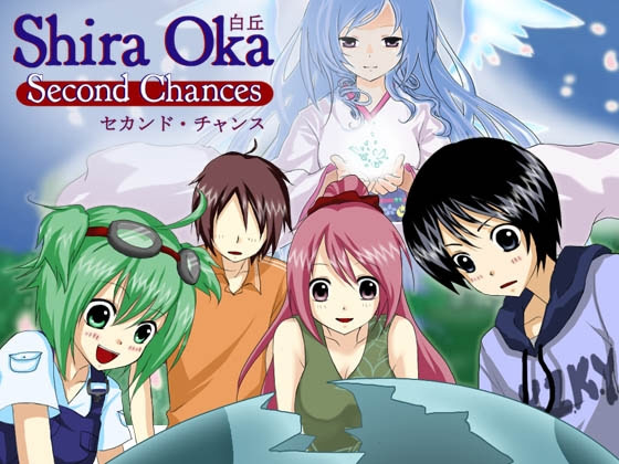 Shira Oka: Second Chances cover