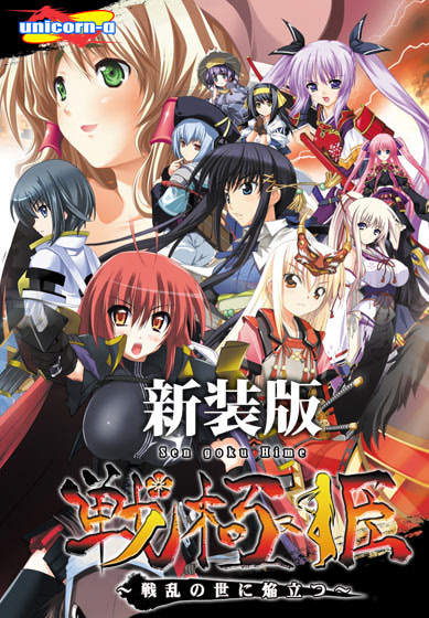 VNDB cover
