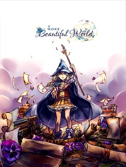 A More Beautiful World cover