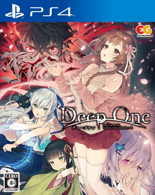 Deep One | vndb