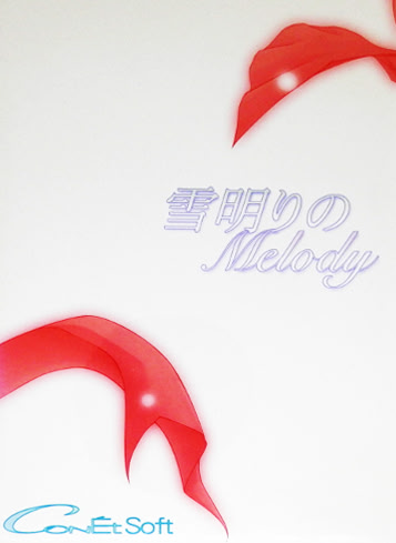 Yukiakari no Melody cover