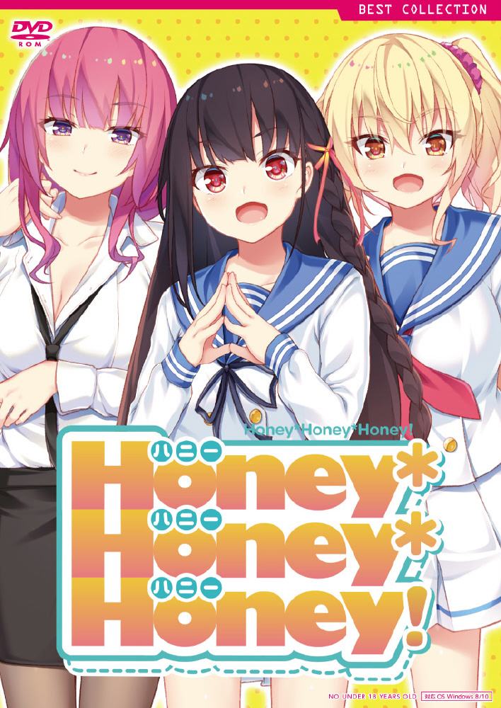 Honey*Honey*Honey! - Popular Edition | vndb