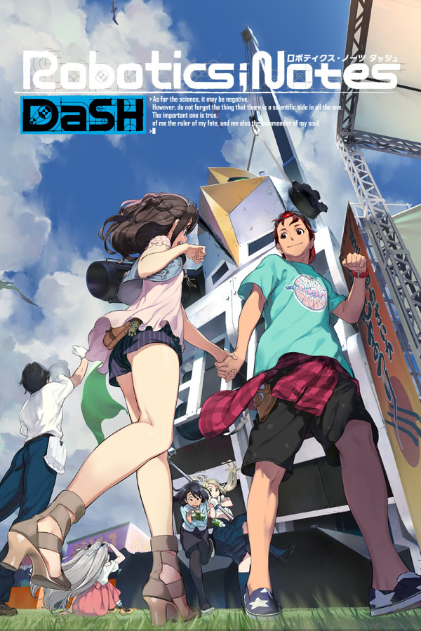 ROBOTICS;NOTES DaSH | vndb
