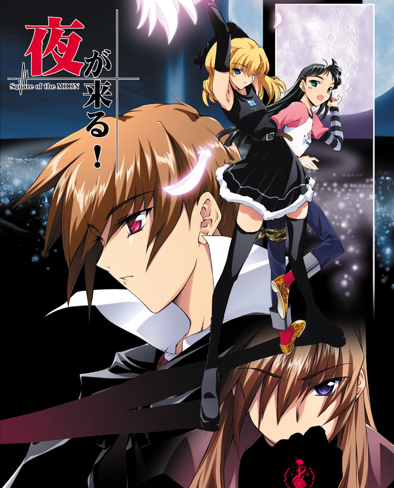 VNDB cover