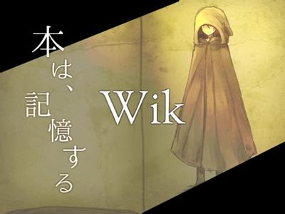 Wik