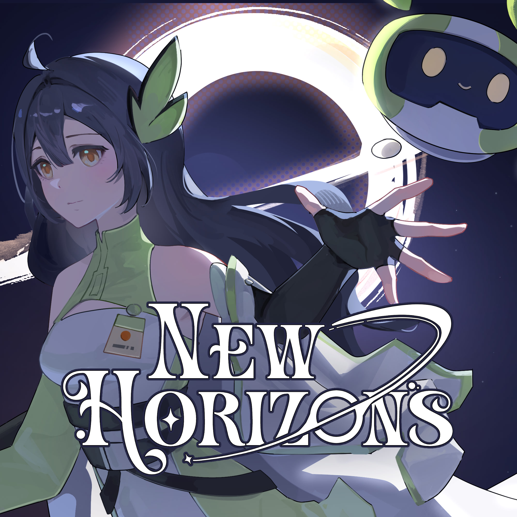 New Horizons cover